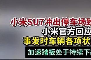 来年又是？记者：布莱顿愿付博卡1000万美元解约金签巴尔科