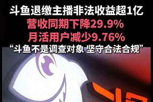 进攻支柱！西卡半场9投6中得到15分 巴恩斯得到12分4板