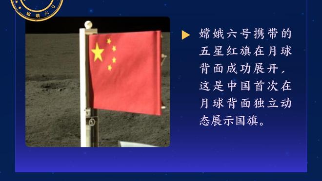 ?曼联本轮若输球将对曼城客场三连败，上次发生是上世纪50年代