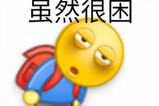 开云官网下载手机截图2