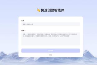 开云综合在线登入网址是多少