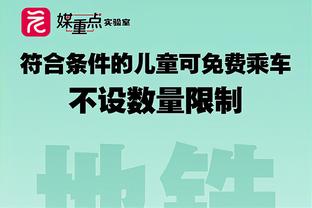 我还没用力呢，你们怎么就倒下了？