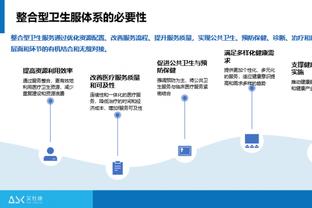 扬科维奇：满意热身赛表现，将把备战重心全部放在首战塔吉克上